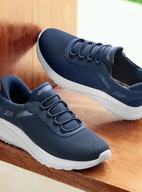Skechers斯凯奇男鞋秋冬轻质厚底运动休闲鞋舒适闪穿健步鞋118303