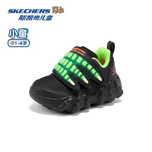 Skechers儿童炫酷休闲透气闪灯鞋