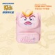 Skechers斯凯奇儿童新年款 轻便小巧双肩背包时尚 百搭书包L124K001
