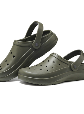 Skechers斯凯奇新款经典百搭洞洞鞋男拖鞋舒适柔软沙滩凉鞋243250