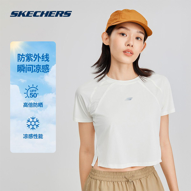 Skechers斯凯奇夏季新款女款修身针织短袖T恤T恤凉感透气运动上衣,运动服/休闲服装,运动T恤,淘宝优惠券,粉丝福利购,淘宝优惠卷