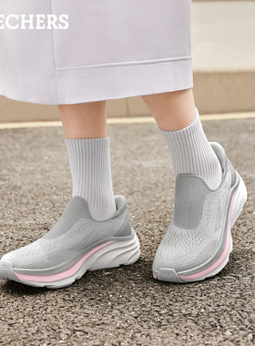 Skechers斯凯奇女鞋春夏一脚蹬闪穿鞋网面透气运动休闲鞋150586