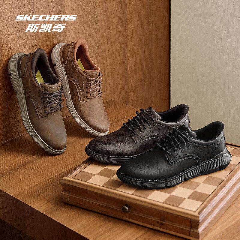 Skechers斯凯奇男鞋春夏低帮闪穿商务皮鞋一脚蹬厚底休闲鞋205353