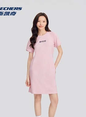 Skechers斯凯奇夏季女子纯色百搭连衣裙柔软舒适针织长裙L225W119