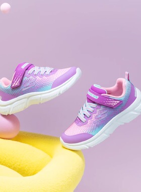Skechers斯凯奇新款女童时尚撞色魔术贴休闲鞋舒适运动鞋302430L