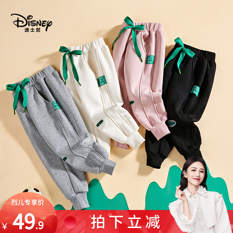 Disney/迪士尼【校园运动会】儿童冬季男女运动休闲长裤WXE4ZK379