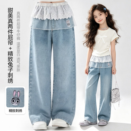秋装上新女童屁帘牛仔朱迪兔子牛仔裤WEY1NK130