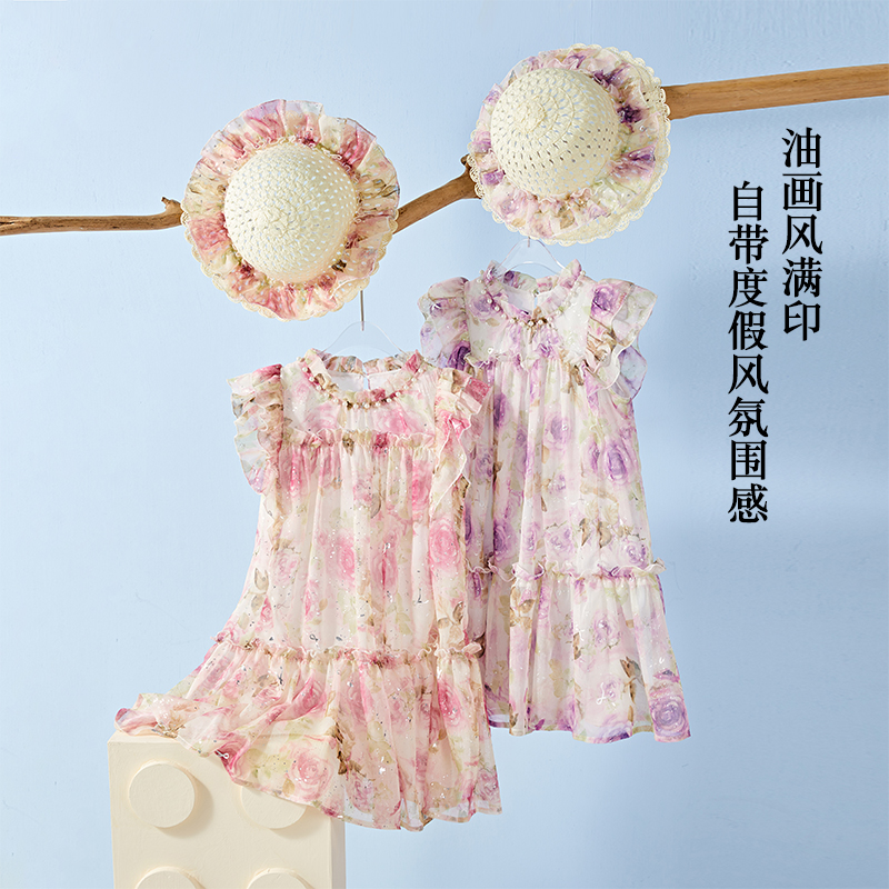 Bobdog/巴布豆【漫花山庄】女童公主新款连衣裙WBR2SQ792