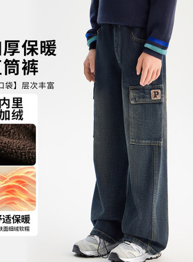 【昕怡粉丝专享】贝贝王国男童加绒牛仔裤工装休闲WAR4NK149