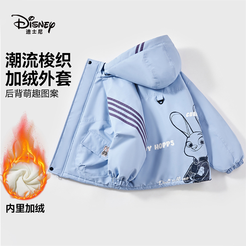 【一一专享】迪士尼冬新款儿童加绒加厚保暖外套WET4SW510