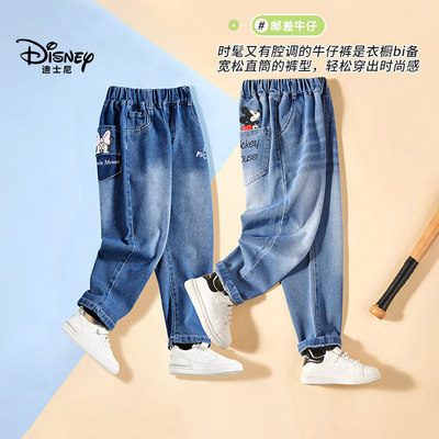 Disney/迪士尼【兄妹牛