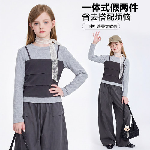 【专柜买手珠珠】秋季新款女童假两件少女风长袖T恤上衣WXY3ZT211