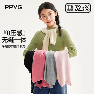 贝贝王国儿童针织软糯羊毛毛衣MAR3BF733 甜甜粉丝专享