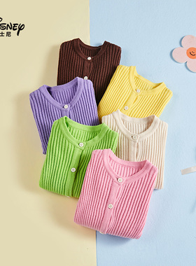 【昕怡粉丝专享】迪士尼秋季儿童时尚开衫毛衣WXR1ZF709