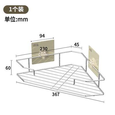 正品乐贴卫生间浴室置物架转角三角架免打孔不锈钢壁挂免钉沥水收