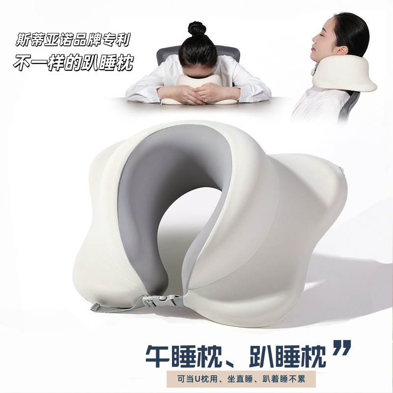 午睡枕趴睡神器记忆棉电脑椅头枕