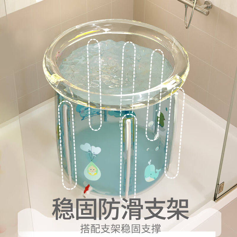 kolily婴儿游泳池宝宝游泳桶家用室内充气新生儿童加厚折叠洗澡盆使用感如何?
