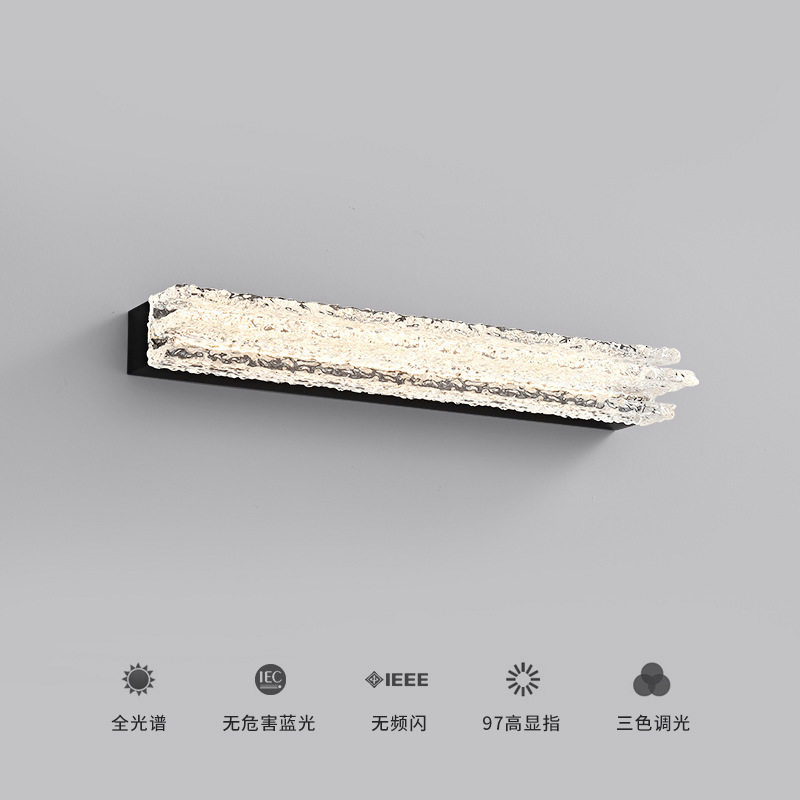 镜前灯意式极简高级感树脂冰魄一字长条客厅卧室个性创意背景壁灯