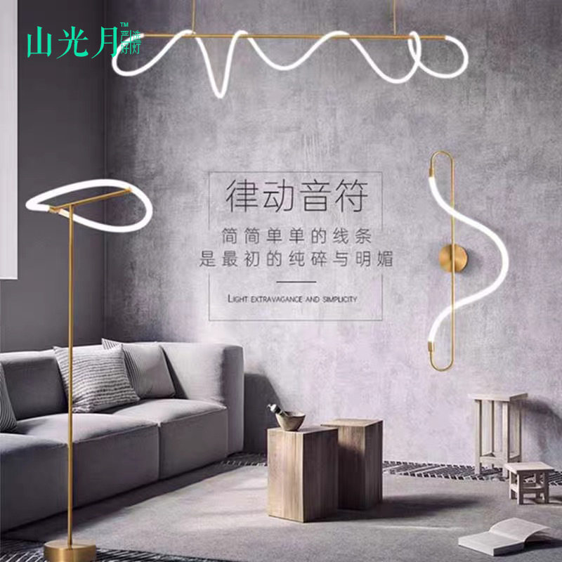 北欧餐厅吊灯后现代创意个性极简服装店客厅吧台线条led音符吊灯