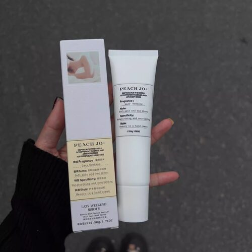 香水护手霜丨慵懒周末+温暖壁炉