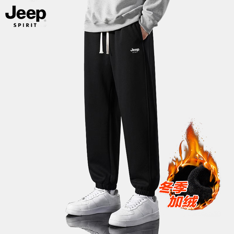 JEEP冬季新款男士加绒加厚休闲裤