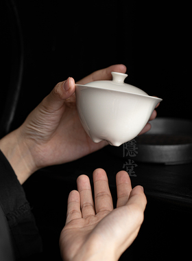 圭隐堂草木灰陶瓷盖碗茶杯家用手工中式复古泡茶碗单个防烫手抓碗