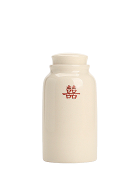 草木灰茶叶罐手写双喜婚庆储茶罐