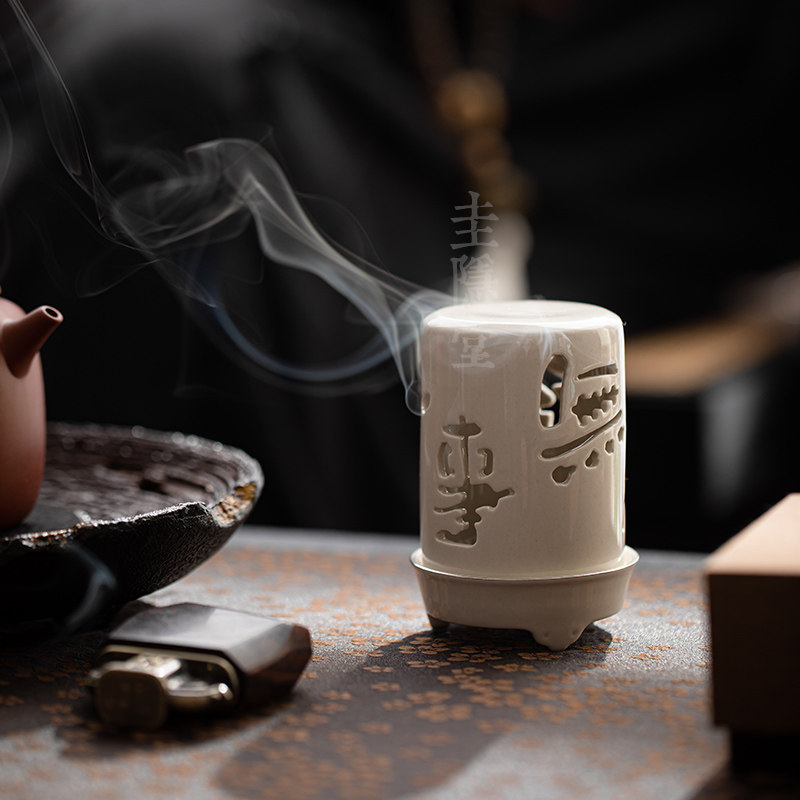 圭隐堂手工草木灰陶瓷盘香炉中式禅意香薰炉烛台书房茶室茶道摆件