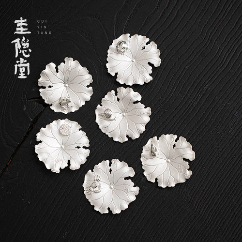 老茶除菌，软化水质，循环使用