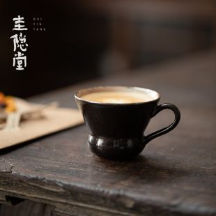 圭隐堂志野烧黑釉粗陶浓缩咖啡杯下午茶杯早餐杯办公喝茶杯茶咖杯
