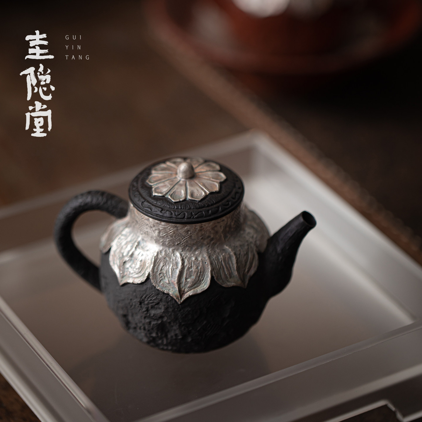 圭隐堂原矿粗陶鎏银莲瓣茶壶中式高档紫砂泡茶壶复古家用手抓单壶