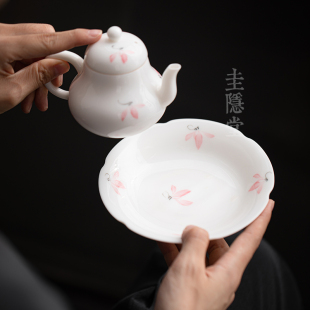 圭隐堂手绘粉兰花羊脂玉瓷壶承茶盘家用茶壶茶托盘干泡台茶点果盘