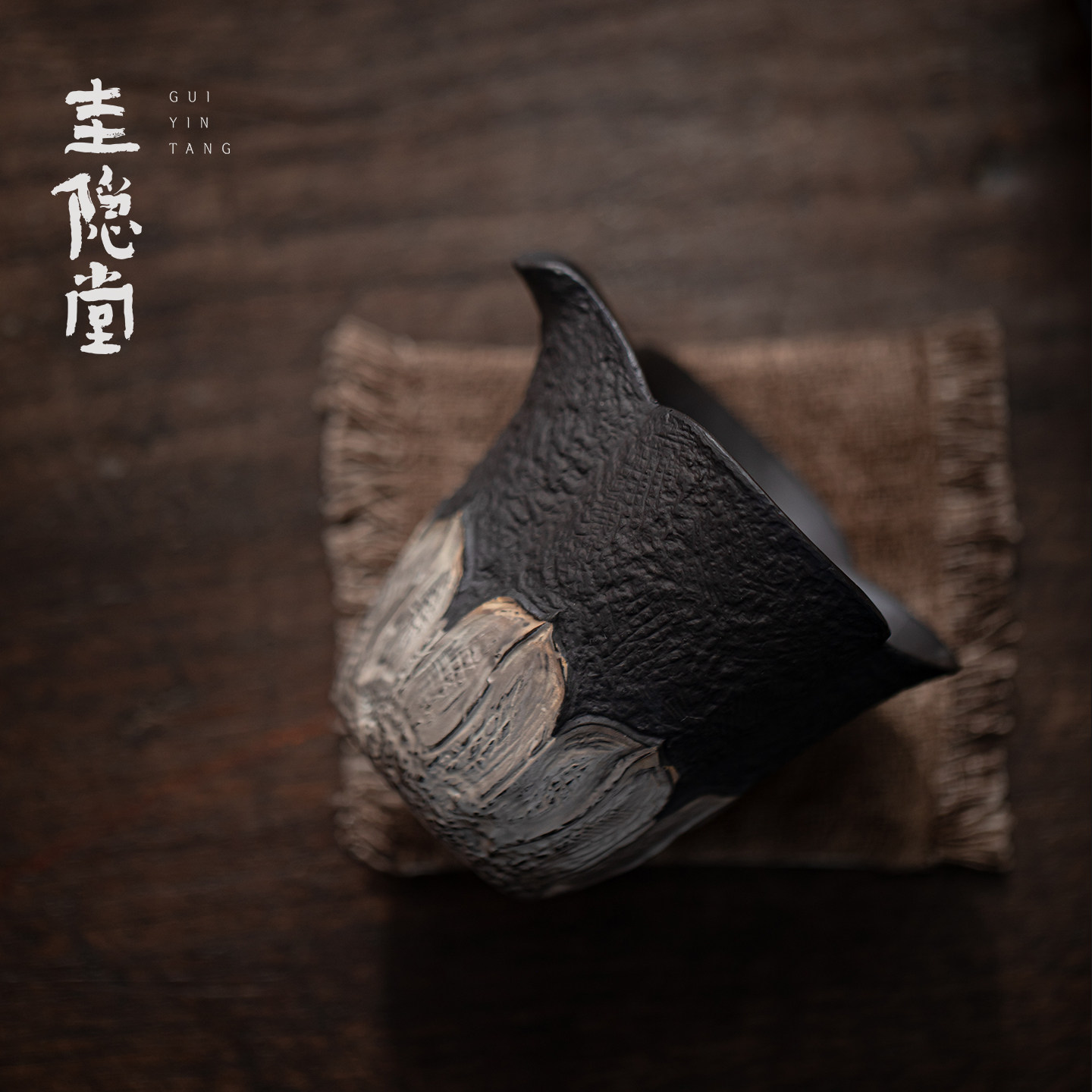 圭隐堂原矿陶泥莲瓣公道杯鎏银紫砂家用复古公杯分茶器泡茶杯茶海