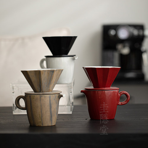 圭隐堂日式侘寂风粗陶手冲咖啡滤杯泡茶壶家用复古分享壶手冲壶