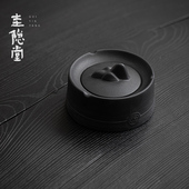 圭隐堂中式 山峦陶瓷烟灰缸家用客厅办公室大号带盖防飞灰烟皿烟缸
