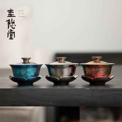 圭隐堂纯钛三才盖碗高档家用加厚防烫泡茶碗带茶托功夫茶泡茶器