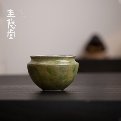 圭隐堂窑变翡翠绿粗陶建水家用茶废水茶渣桶水盂茶洗花盆装饰摆件