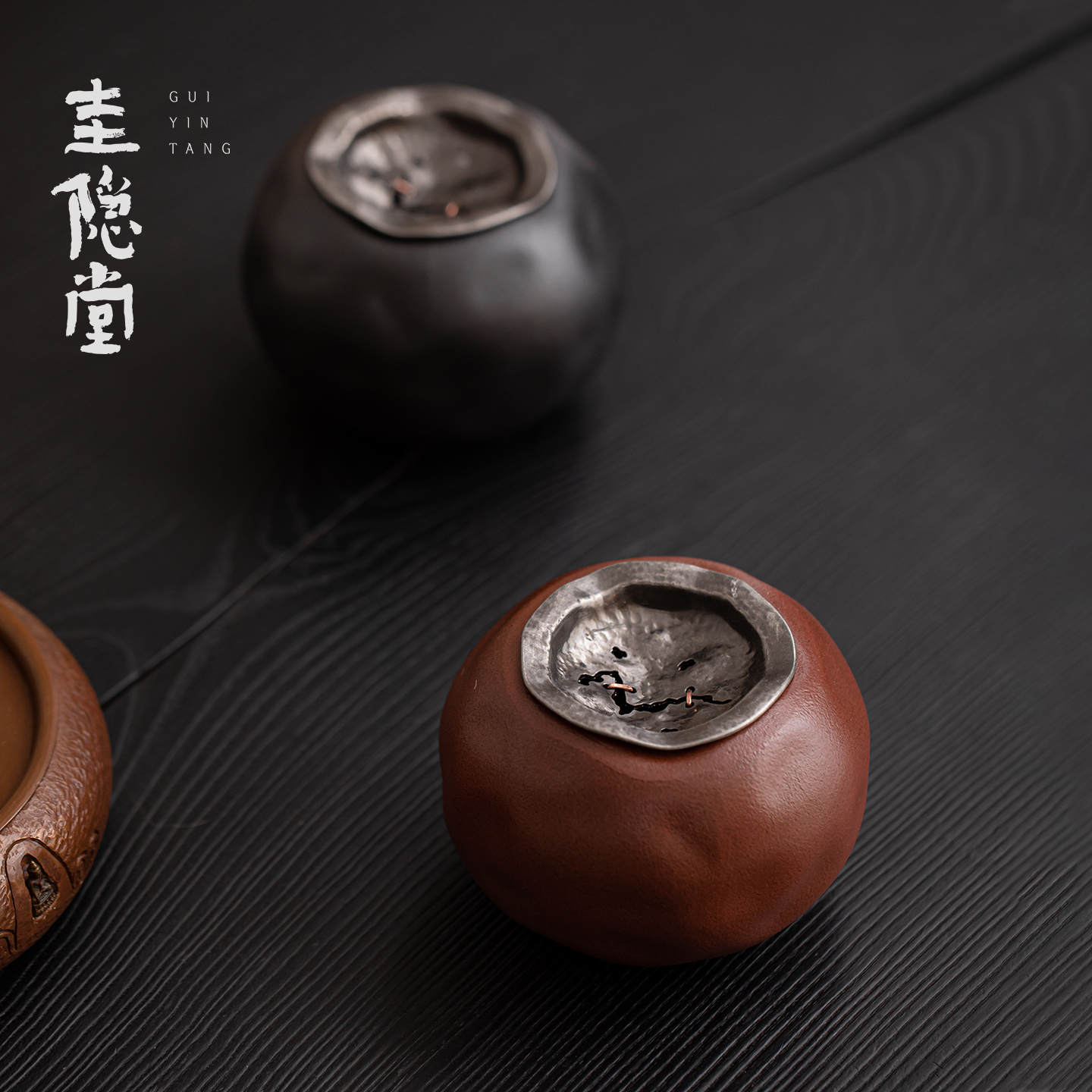 圭隐堂柿柿如意陶瓷建水高档家用复古茶渣缸茶废水盂渣桶杯洗茶洗