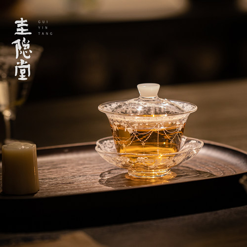 圭隐堂耐热玻璃繁花三才盖碗高档精致家用女士泡茶碗功夫茶泡茶器