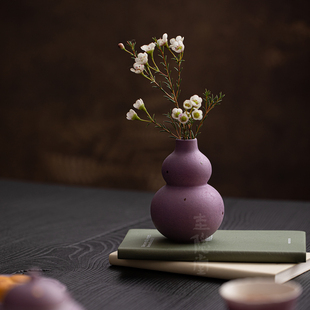 圭隐堂紫韵洒金创意葫芦陶瓷花瓶中式家用客厅插花器桌面装饰摆件