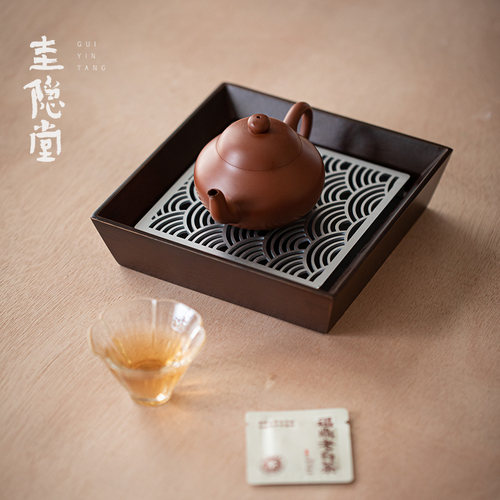 圭隐堂手工竹制祥云合金壶承中式家用储水干 干泡茶盘茶壶茶托 托