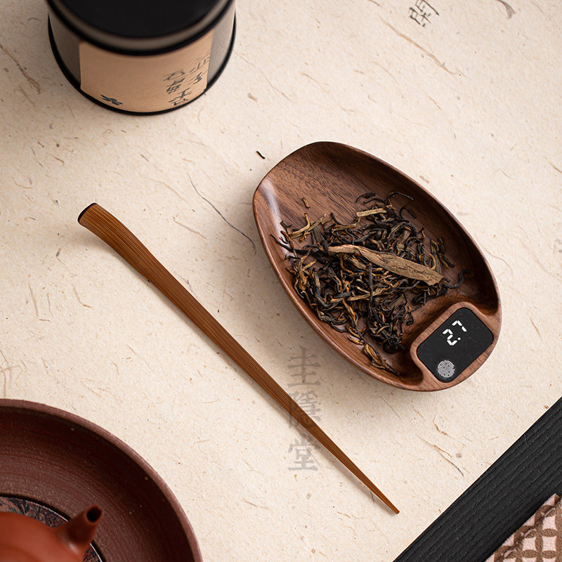 圭隐堂胡桃木智能电子秤茶则茶拔套装称茶器小克秤茶荷茶道零配件