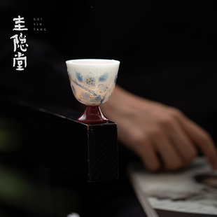圭隐堂有田烧手绘陶瓷茶杯新中式高档女士主人杯品茗杯个人杯单杯