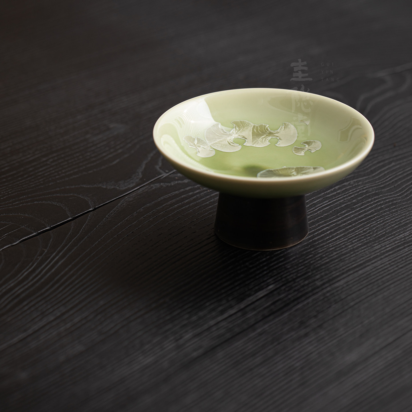 圭隐堂窑变结晶釉冰花陶瓷高足水果盘家用零食甜点盘茶点盘点心盘