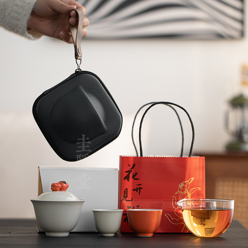 圭隐堂 柿柿如意草木灰手工陶瓷复古快客杯便携旅行功夫茶具套装