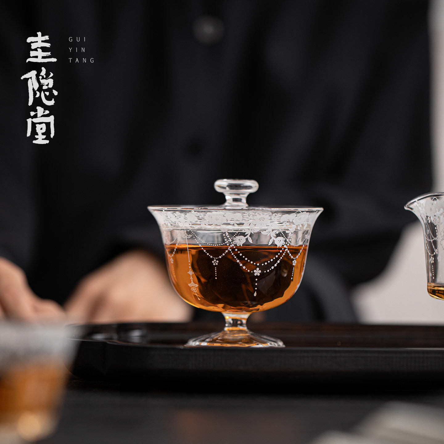 圭隐堂耐高温玻璃盖碗茶杯高颜值透明功夫二才茶碗家用泡茶碗茶具,餐饮具,盖碗,淘宝优惠券,粉丝福利购,淘宝优惠卷