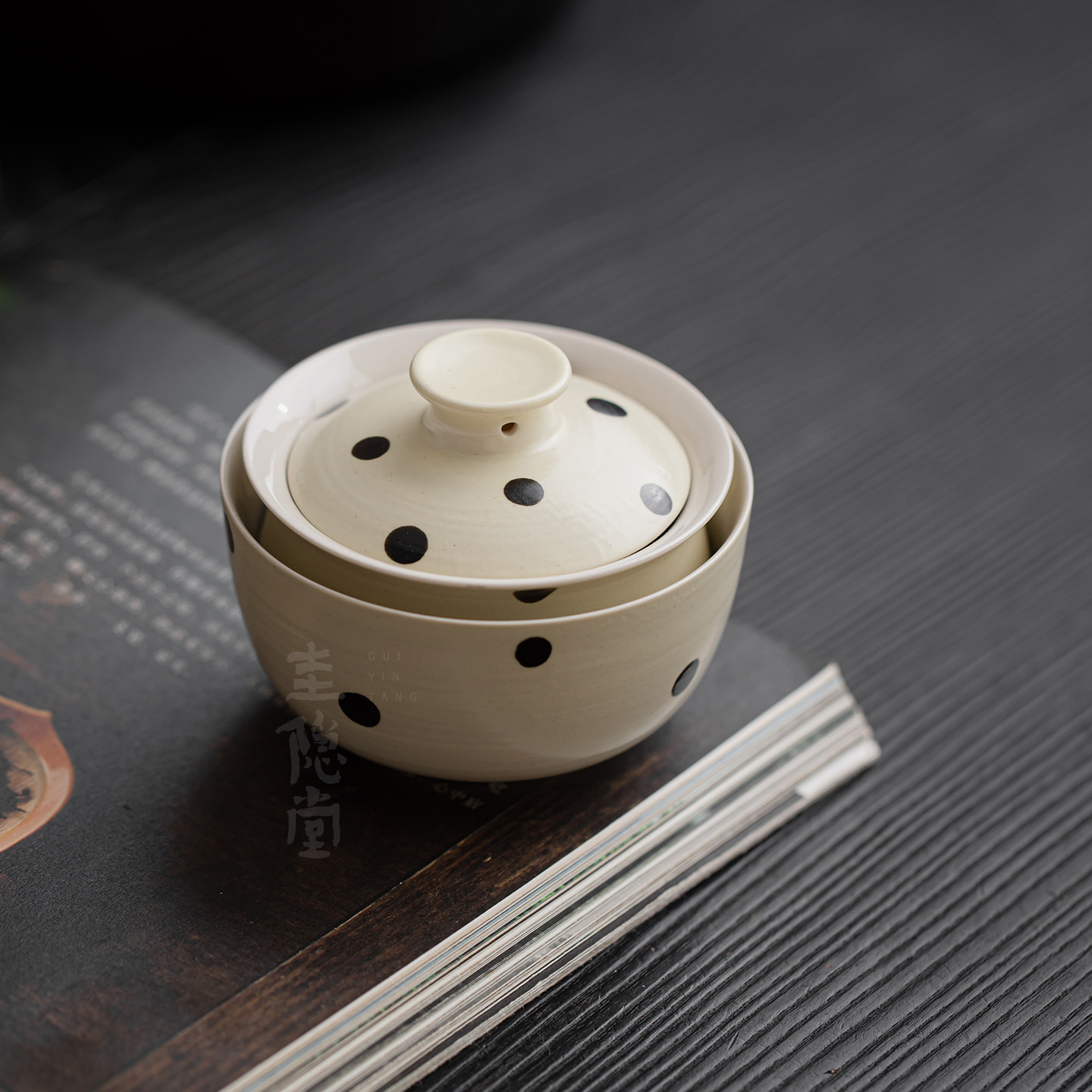 圭隐堂粉引波点陶瓷叠叠乐盖碗茶具茶杯套装高档单个不烫手泡茶碗图片