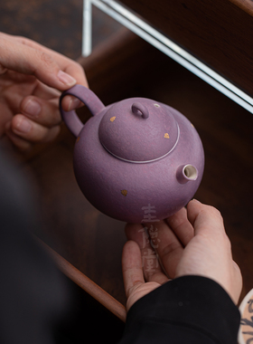 圭隐堂洒金紫色陶瓷茶壶新中式家用女士泡茶壶一人饮小号手抓单壶