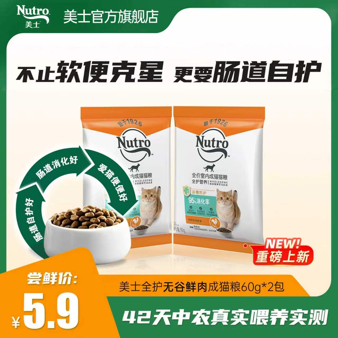 商品图