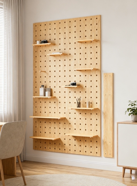 洞洞板实木定制入户玄关墙上置物架木质挂板隔板收纳架客厅展示架